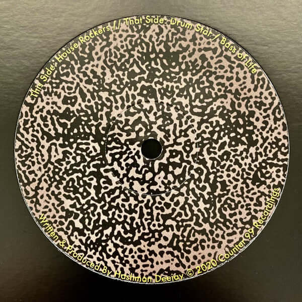 Hashman Deejay - Drum Star EP Vinyl