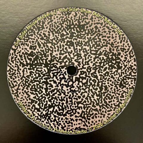 Hashman Deejay - Drum Star EP Vinyl - Vinyl Record