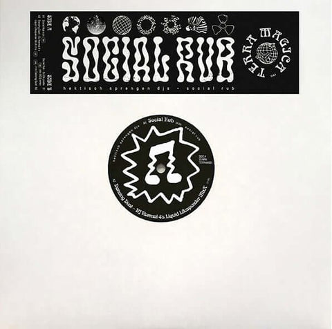Hektisch Sprengen DJs - Social Rub EP Vinyl - Vinyl Record