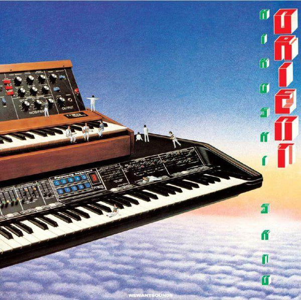 Hiroshi Sato - Orient Vinyl