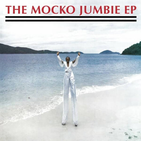 Hugo Moolenaar - The Mocko Jumbie Vinyl - Vinyl Record
