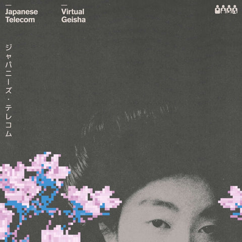 Japanese Telecom - Virtual Geisha Vinyl - Vinyl Record