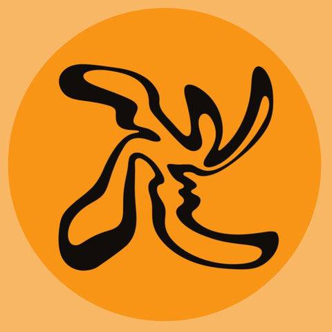 Jon Sable - 'Endorphin Loops' Vinyl Vinyl - Vinyl Record