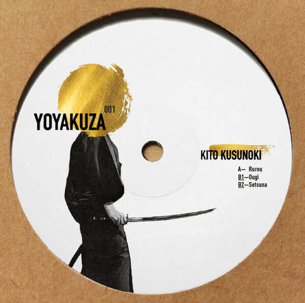 Kito Kusunoki - YOYAKUZA001 Vinyl