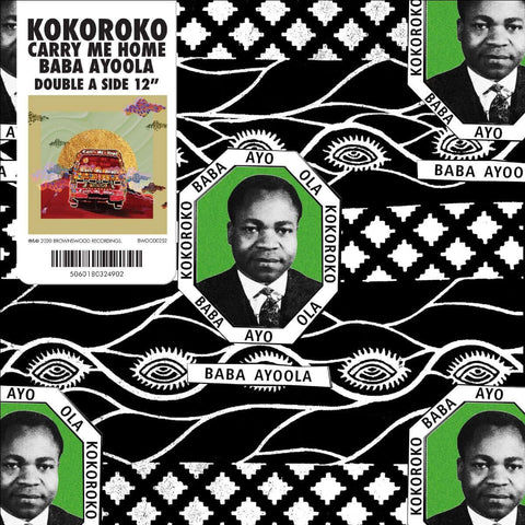 Kokoroko - Baba Ayoola / Carry Me Home Vinyl - Vinyl Record