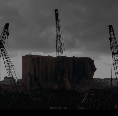 Kujo - The Rebels Have No King Vinyl - Vinyl Record