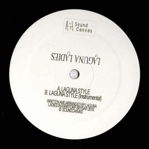 Laguna Ladies - 'Laguna Style' Vinyl Vinyl - Vinyl Record
