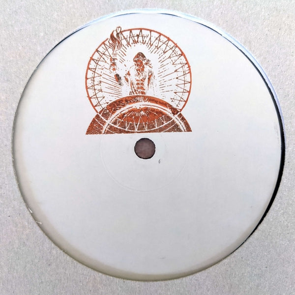 Lloyd Stellar - Esoteric Enterprise Vinyl