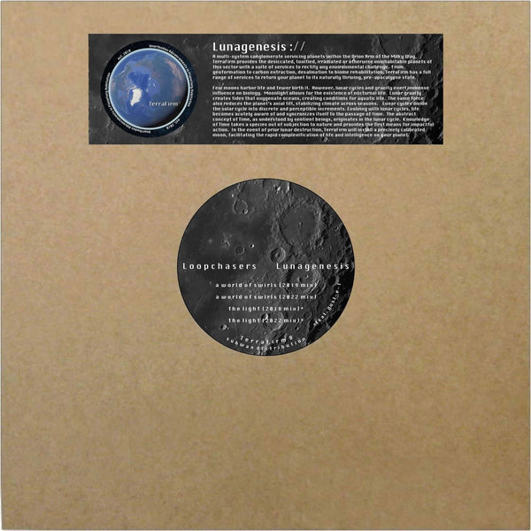 Loopchasers - 'Lunagenesis' Vinyl Vinyl