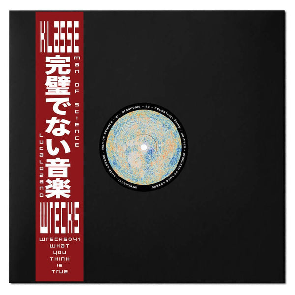 Luca Lozano - Man of Science Vinyl