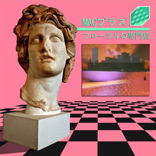 Macintosh Plus - Floral Shoppe Vinyl