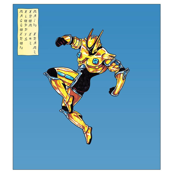 Maggotron - Floppy’s From The Main Frame Vinyl