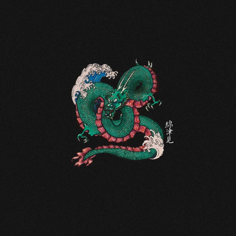 Man/ipulate - 'Watatsumi' Vinyl Vinyl - Vinyl Record