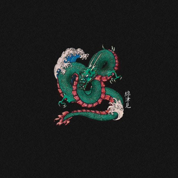 Man/ipulate - 'Watatsumi' Vinyl Vinyl