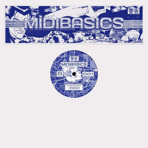 Midibasics - 'Planetarium' Vinyl Vinyl