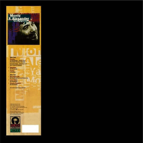 Monty Alexander - Yard Movement Vinyl - Vinyl Record