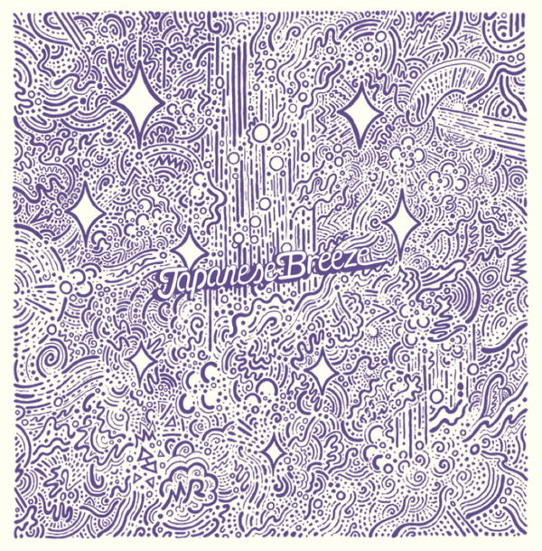 Mori Ra - Japanese Breeze Vinyl