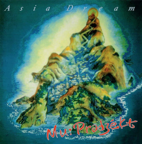 MU - Project - Asia Dream LP Vinyl - Vinyl Record