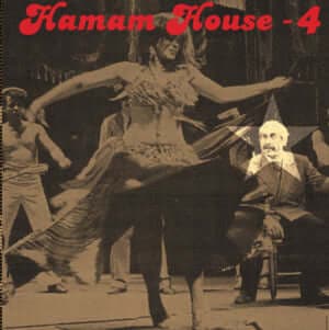N - Gynn - Hamam House Vol. 4 Vinyl