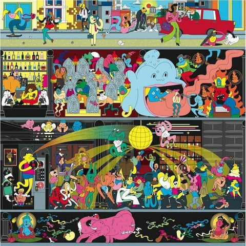 Naduve - Hypogeum Vinyl - Vinyl Record