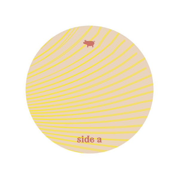 Prarhamansah - Prarhamansah Vinyl