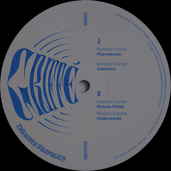 Rambal Cochet - 'Unknown Pharmacy' Vinyl Vinyl