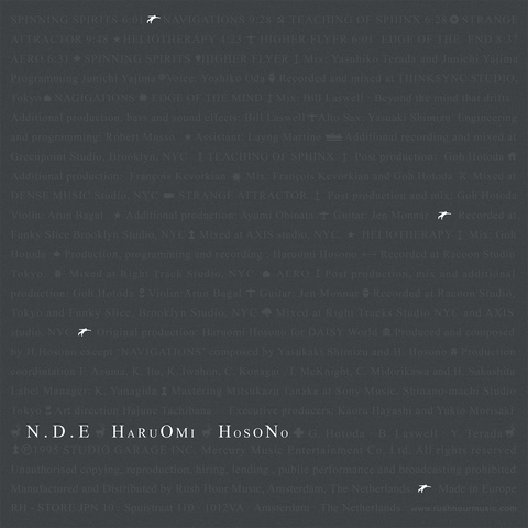 Haruomi Hosono - NDE - Artists Haruomi Hosono Genre Techno, Ambient, Electronica Release Date 23 Jun 2023 Cat No. RH-STORE JPN 10 Format 2 x 12" Vinyl - Rush Hour - Rush Hour - Rush Hour - Rush Hour - Vinyl Record