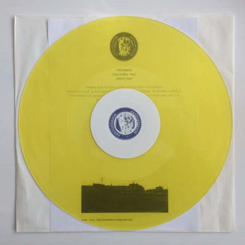Rising Sun - Remember EP Vinyl - Vinyl Record
