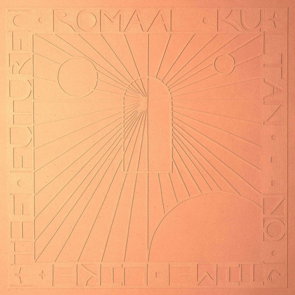 Romaal Kultan - No Time Like The Future Vinyl