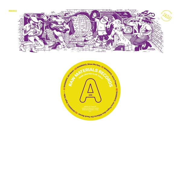 Shamako - All I Need EP Vinyl