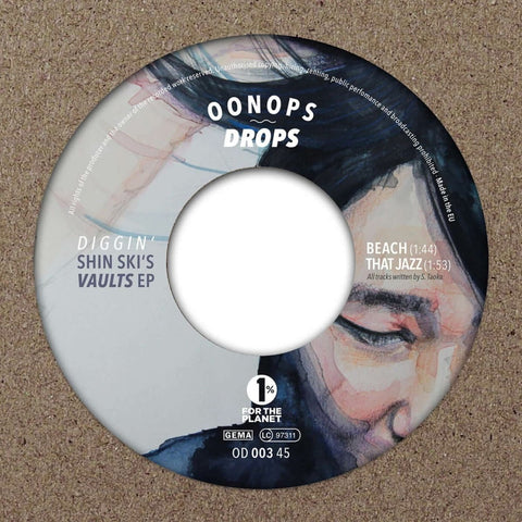 Shin - Ski - Diggin' Shin - Ski's Vaults Vinyl - Vinyl Record