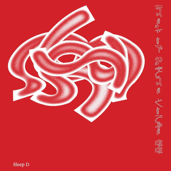 Sleep D - Freak of Nature Vol 2 Vinyl