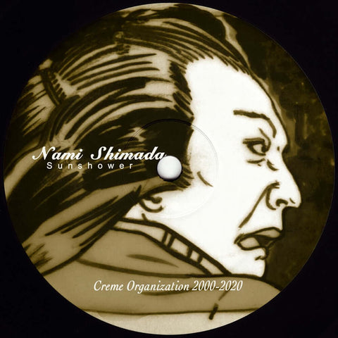 Soichi Terada & Nami Shimada - Sunshower Vinyl - Vinyl Record