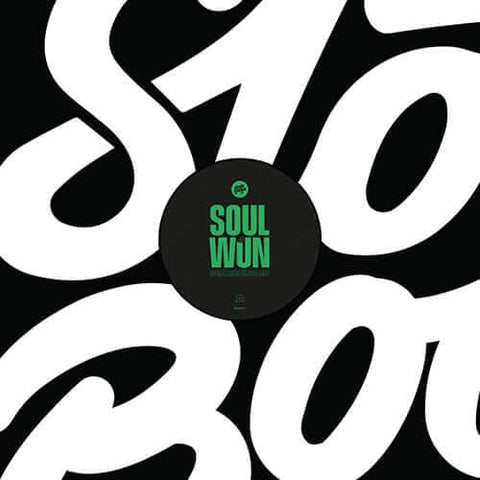 Soul Wun - Searching Vinyl - Vinyl Record