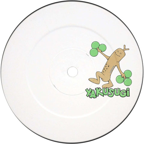 Stones Taro - 'Yakusugi' Gold Vinyl Vinyl - Vinyl Record