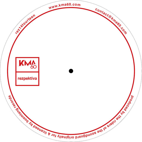 The Riders Of The Soundguard - REZ14fourteen Vinyl - Vinyl Record