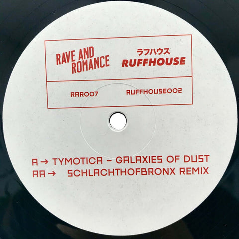 Tymotica - 'Galaxies of Dust' Vinyl Vinyl - Vinyl Record
