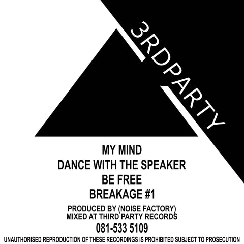 Noise Factory - 'My Mind' Vinyl - Vinyl Record