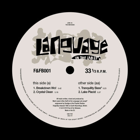 Language - In The Lab - Vinyl Record