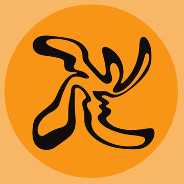 Jon Sable - 'Endorphin Loops' Vinyl - Artists Jon Sable Genre Tech House, 2-Step Release Date 19 Aug 2022 Cat No. IDWT011 Format 12