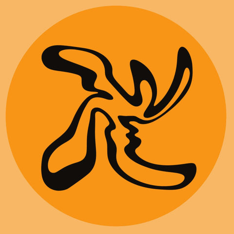 Jon Sable - 'Endorphin Loops' Vinyl - Artists Jon Sable Genre Tech House, 2-Step Release Date 19 Aug 2022 Cat No. IDWT011 Format 12" Vinyl - In Dust We Trust - In Dust We Trust - In Dust We Trust - In Dust We Trust - Vinyl Record