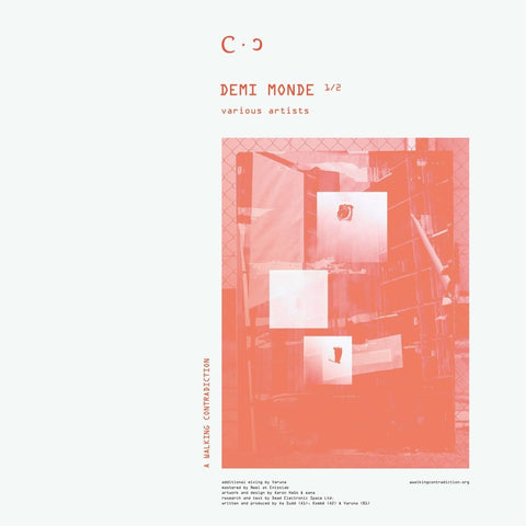Various Artists - Demi Monde 1/2 Vinyl - Vinyl Record