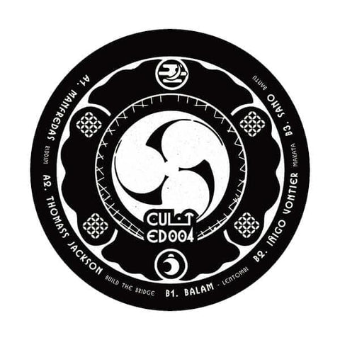 Various - 'CULTED004' Vinyl Vinyl - Vinyl Record