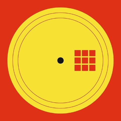Various - DBS Volume 1 Vinyl - Vinyl Record