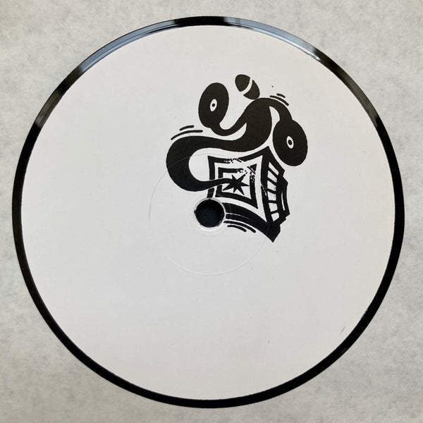 Various - 'Ninja Tools Vol 5' Vinyl Vinyl