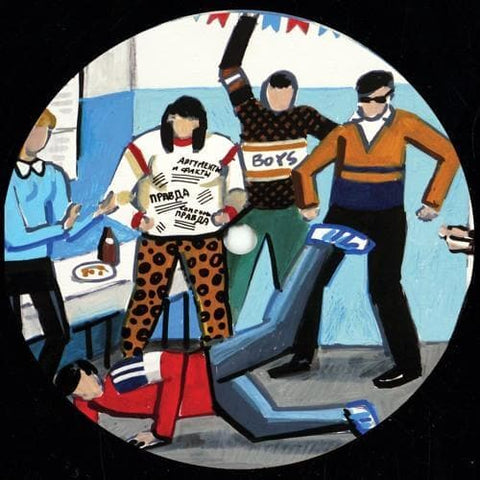 Various - No Sense Of Groove Vinyl - Vinyl Record