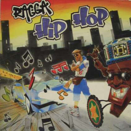 Various - Ragga Hip Hop Volume 1 Vinyl - Vinyl Record