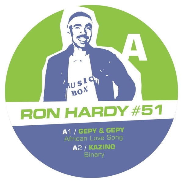 Various - RDY51 Vinyl