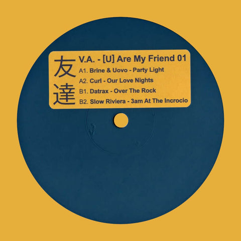 Various - U Are My Friend 01 Vinyl - Vinyl Record
