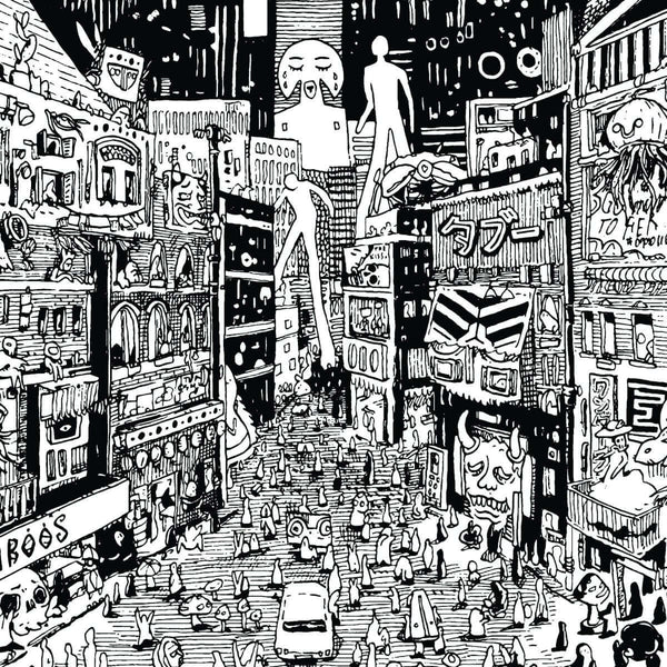 Voodoos And Taboos - All Your Wishes Were Wrong Vinyl